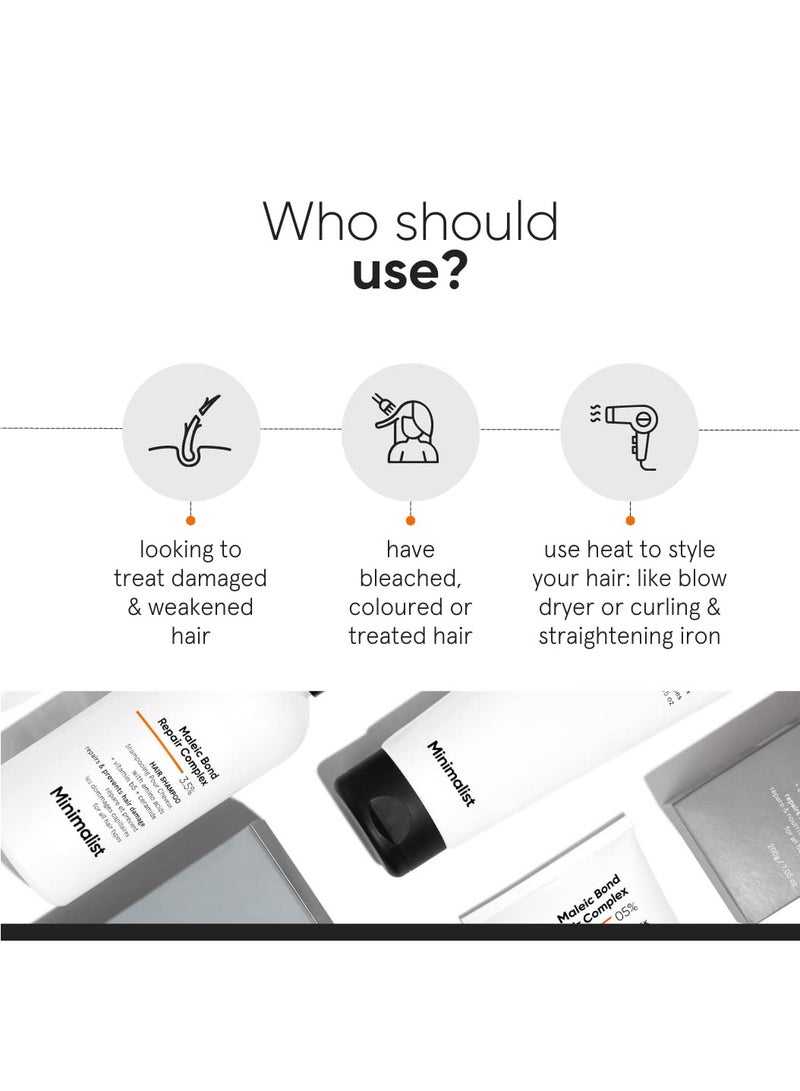 Minimalist Hair Mask For Frizzy Hair, Repairing Dry, Damaged & Dull Hair | Maleic Bond Repair Complex 05% with Transglutaminase, Amino Acids & Ceramides | For Damaged & Treated Hair | Controls Frizzy Hair | For Women & Men | 200 gm - Image 4