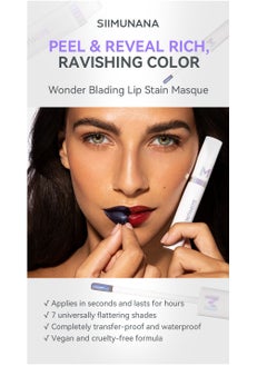 siimunana New Peel Off Lip Stain,Long Lasting Peel Reveal Lip Stain, Matte Nude, Nonstick Cup, Peel-Off Lip Gloss  - Image 3
