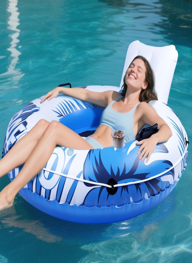 Pafolo Inflatable River Tube Float, XL 53" Pool Float Adult, River Tubes for Floating Heavy Duty with Mesh Bottom, Water Tubes for Floating Lake, Comfortable Backrest & Cup Holders,450 lbs Weight Capacity - Image 1