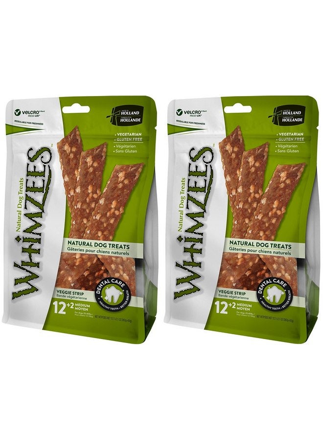 ويمزيس شرائح الخضروات من ويمزيز