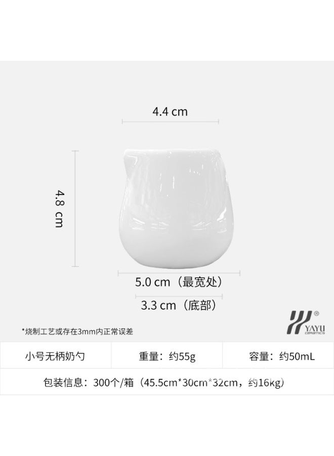 Ceramic Manufacturers Tableware, Coffee Utensils, Household And Hotel Western-style Tableware, Sugar Bowls, Sauce Containers, Milk Jugs With Or Without Handles