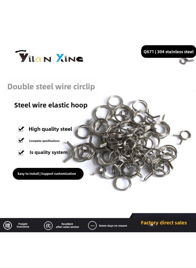Yilan 304 Stainless Steel Double Wire Buckle Hose Clamp Hose Clamp Spring Clamp Tubing Hoop Outlet-Specification Model:Stainless Steel *polished*6.5mm  - Image 1