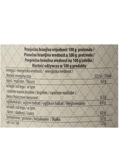 Podravka Podravka Ajvar Blagi 4 Kg  - Image 3