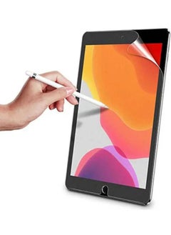 SHOPI Tempered Glass Screen Guard iPad 6th Generation Screen Protector iPad 5th Generation, iPad Pro 9.7,iPad Air 2,iPad Air Apple iPad 9.7 inch  - Image 1