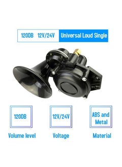 NIBEMINENT Loud Single Trumpet Snail Air Horn  - Image 4