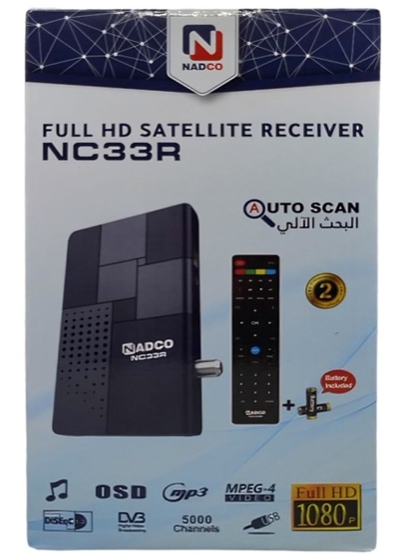 Nadco - Digital Satellite Receiver - Image 1