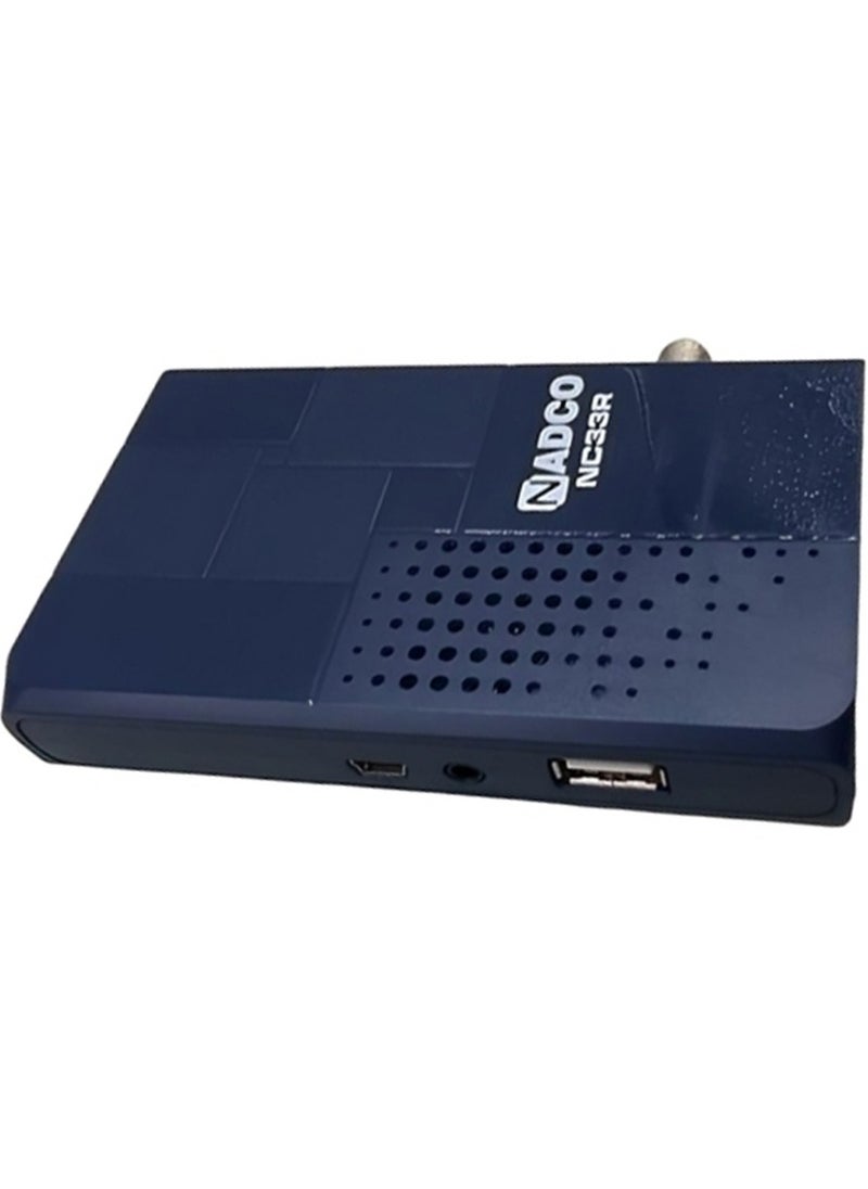 Nadco - Digital Satellite Receiver - Image 1