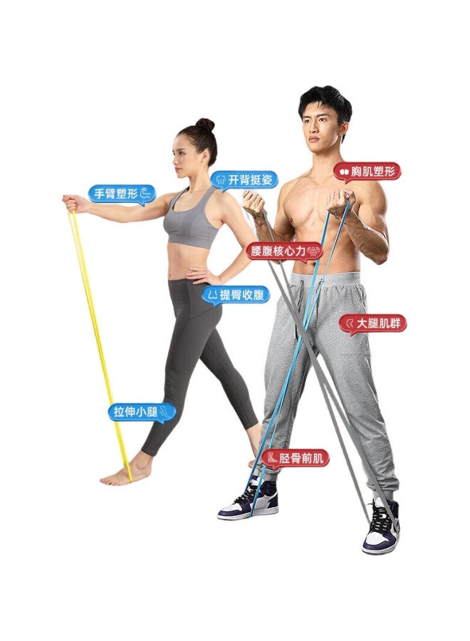 PEAK Yoga Elastic Rope Elastic Band Resistance Band Men And Women Strength Training Pull Rope Puller Pull-Up Light Blue - Image 1