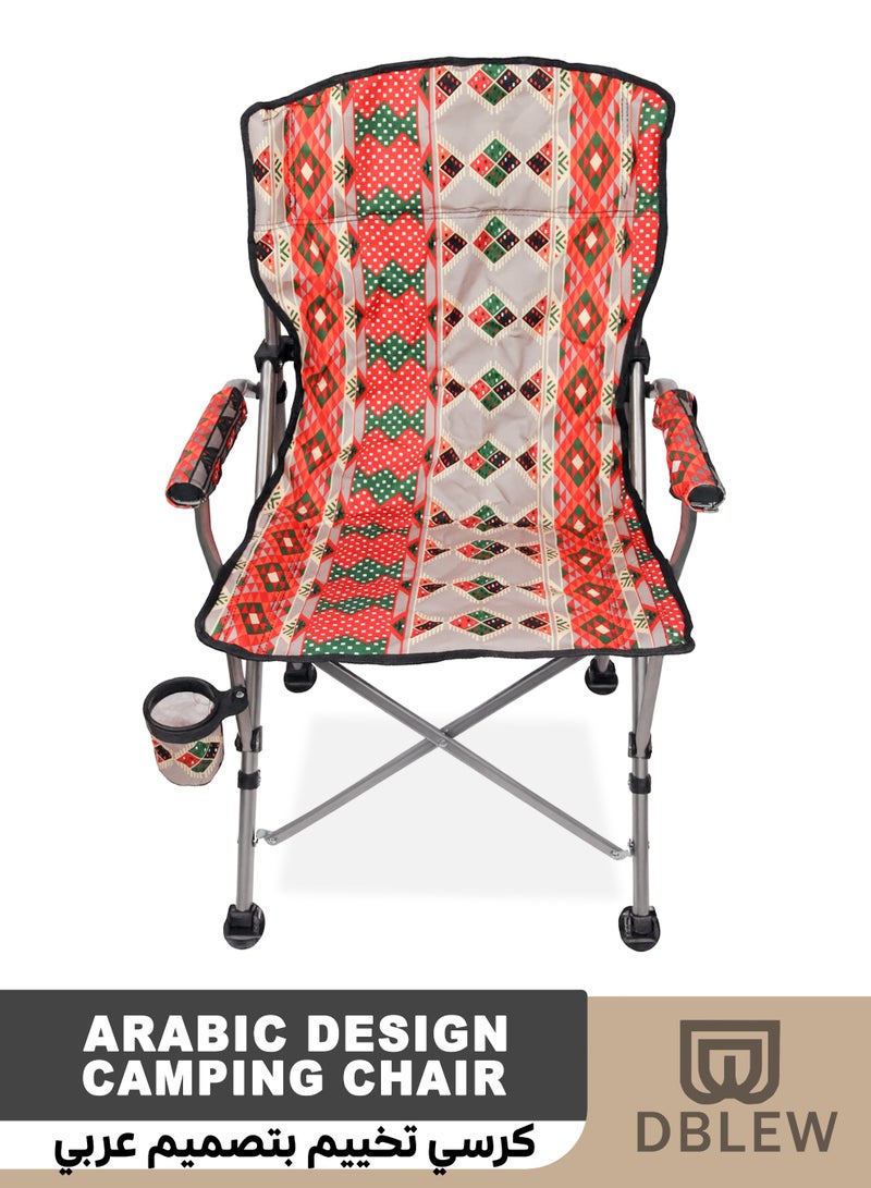 دي بلو كرسي تخييم قابل للطي مع وسادة، بنقشة السدو، وحامل أكواب - كرسي خارجي بتصميم مجلس عربي للتخييم، والشاطئ، والحديقة، وصيد الأسماك، والشواء، والسفر، والنزهات - 50×50×93 سم - Image 1