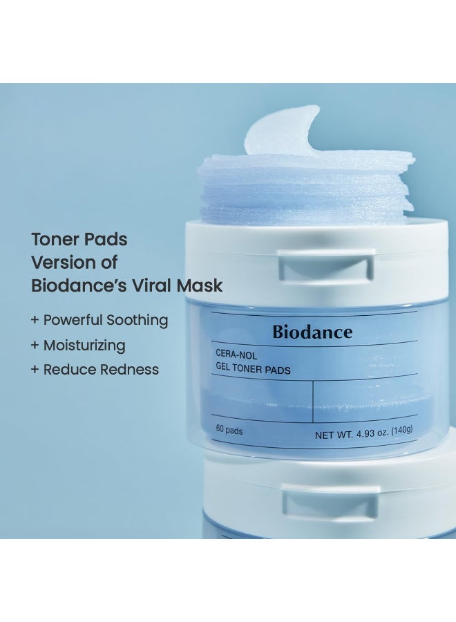 بيودانس وسادات جل الكولاجين من بايودانس | تنقي المسام، تُحسّن مرونة البشرة، وسادات كورية للبشرة الحساسة | ١٤٠ غرام، ٦٠ وسادة (سيرا-نول) - Image 4