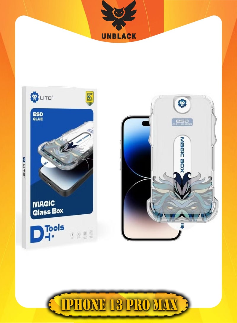 ليتو شاشة حماية زجاجية كاملة لموبايل ايفون 13 برو ماكس ليتو ماجيك بوكس دي بلس تولز من انبلاك - شفافة - Image 1