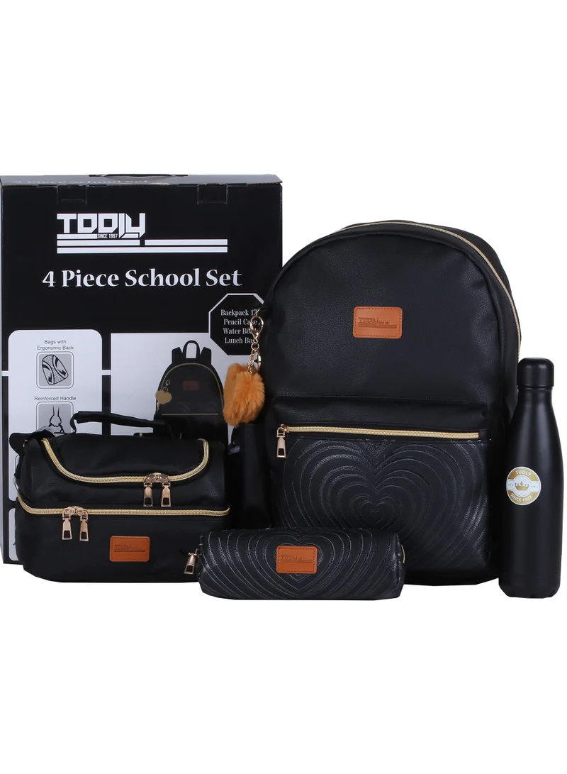 TOOLY School Set 4 Pieces, Backpack with Lunch Bag, Pencil Case and Water Bottle, Black with Gold Zippers(Size: H 42 X 30 X 13 CM)