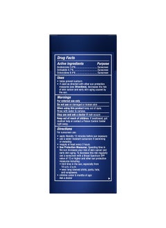 NIVEA MEN Maximum Hydration Face Lotion, Face Lotion With Broad Spectrum Spf 15 Sunscreen For Men, 4 Pack Of 2.5 Fl Oz Tubes  - Image 3