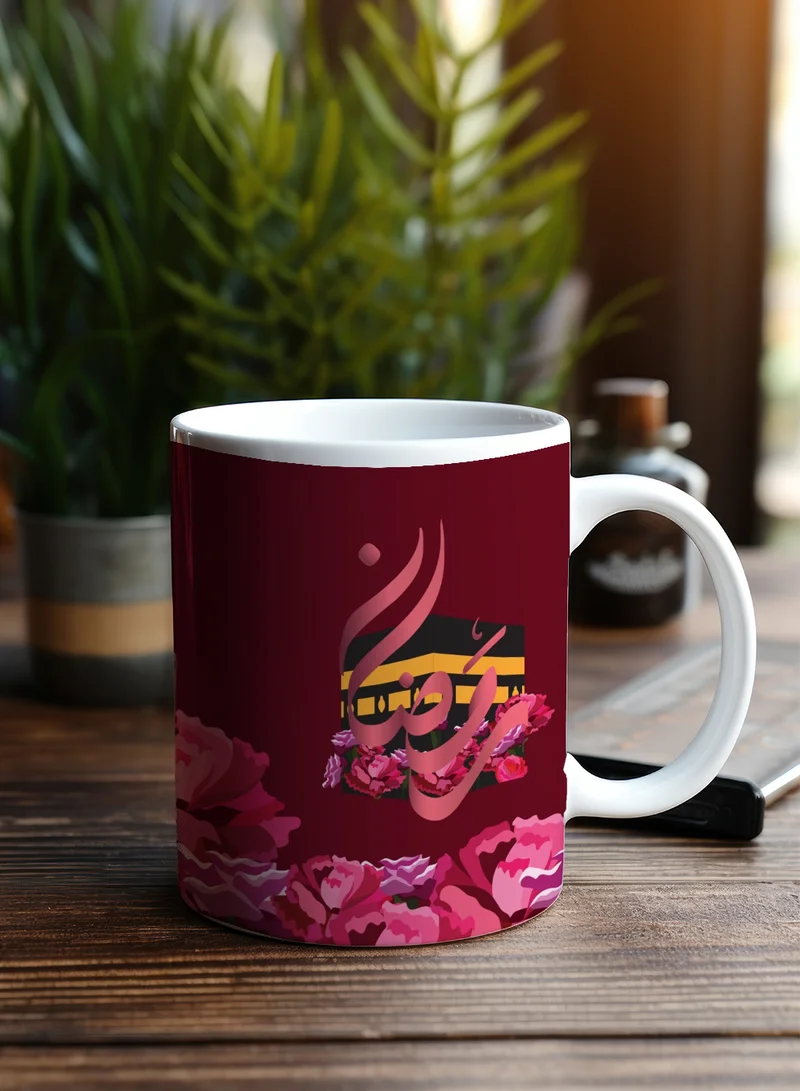 لوحة كوب ١١ أونصة من السيراميك بتصميم كلمة رمضان مع الكعبة الشريفة