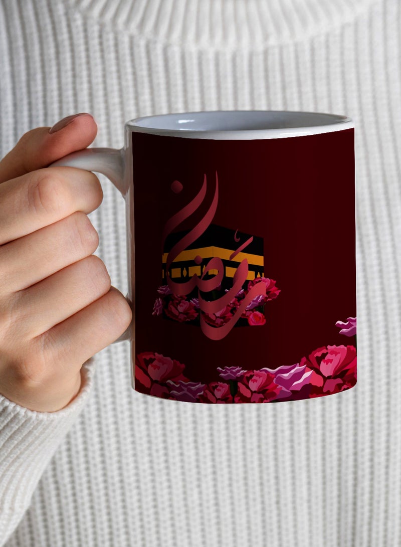 لوحة كوب ١١ أونصة من السيراميك بتصميم كلمة رمضان مع الكعبة الشريفة - Image 3