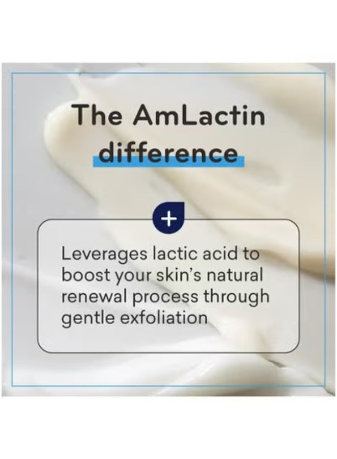 أملاكتين لوشن أملاكتين المُرطب المُكثّف للجسم، مع حمض اللاكتيك بنسبة 15%، لوشن إصلاح سريع التسكين + مجموعة سيراميد، مُوصى به من قِبَل أطباء الجلدية، 7.9 أونصة مع مضخة، غير دهني، خالٍ من البارابين - Image 3