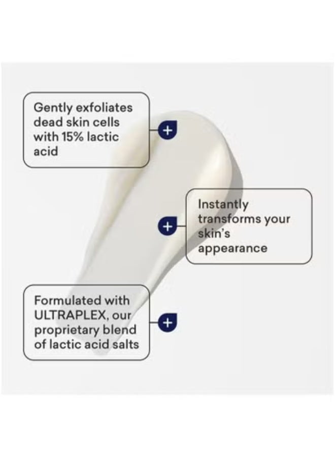 أملاكتين لوشن أملاكتين المُرطب المُكثّف للجسم، مع حمض اللاكتيك بنسبة 15%، لوشن إصلاح سريع التسكين + مجموعة سيراميد، مُوصى به من قِبَل أطباء الجلدية، 7.9 أونصة مع مضخة، غير دهني، خالٍ من البارابين - Image 2