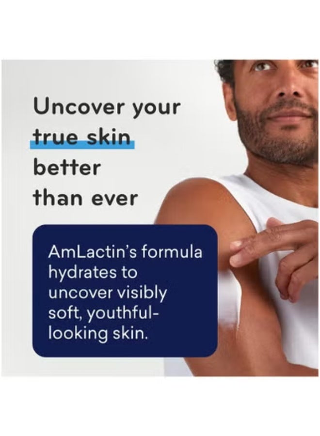 أملاكتين لوشن أملاكتين المُرطب المُكثّف للجسم، مع حمض اللاكتيك بنسبة 15%، لوشن إصلاح سريع التسكين + مجموعة سيراميد، مُوصى به من قِبَل أطباء الجلدية، 7.9 أونصة مع مضخة، غير دهني، خالٍ من البارابين - Image 4