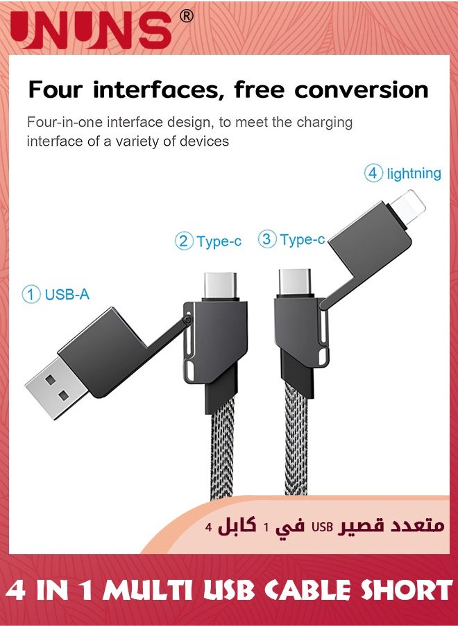 UNUNS - USB C Cable 60W, Fast Charging Data Sync, 4 in 1 Multi Charging Cable, Zinc Alloy Magnetic Keychain Charger Cord,Flat Braided Anti-Tangle Charger Cord Combo Lightning/Type C/USB A Ports [5ft] - Image 1