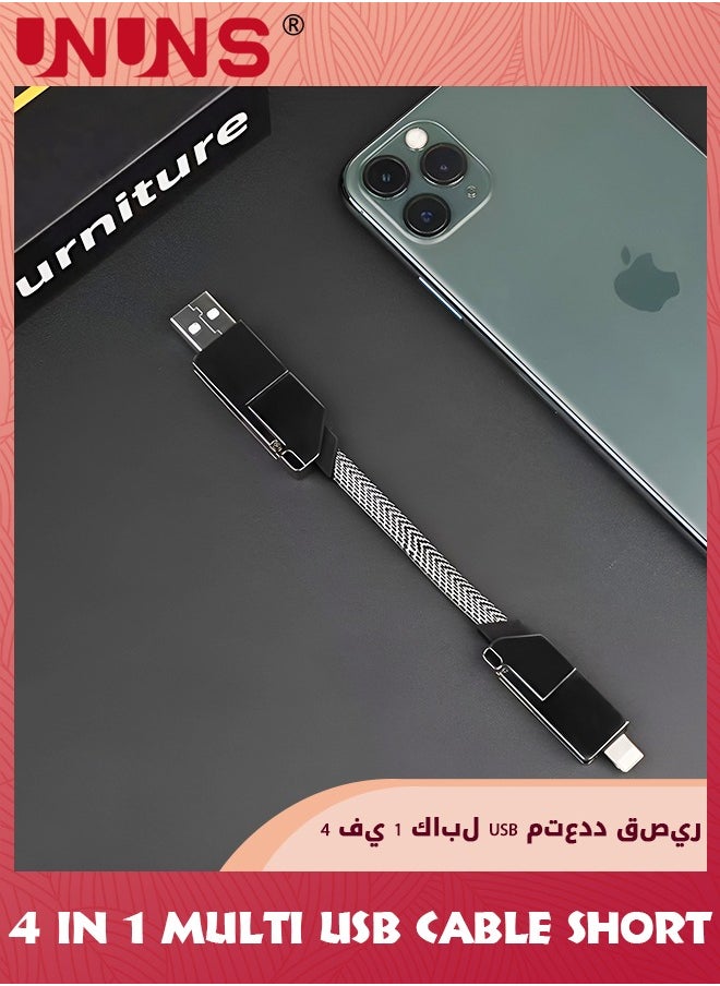 UNUNS - USB C Cable 60W, Fast Charging Data Sync, 4 in 1 Multi Charging Cable, Zinc Alloy Magnetic Keychain Charger Cord,Flat Braided Anti-Tangle Charger Cord Combo Lightning/Type C/USB A Ports [5ft] - Image 1