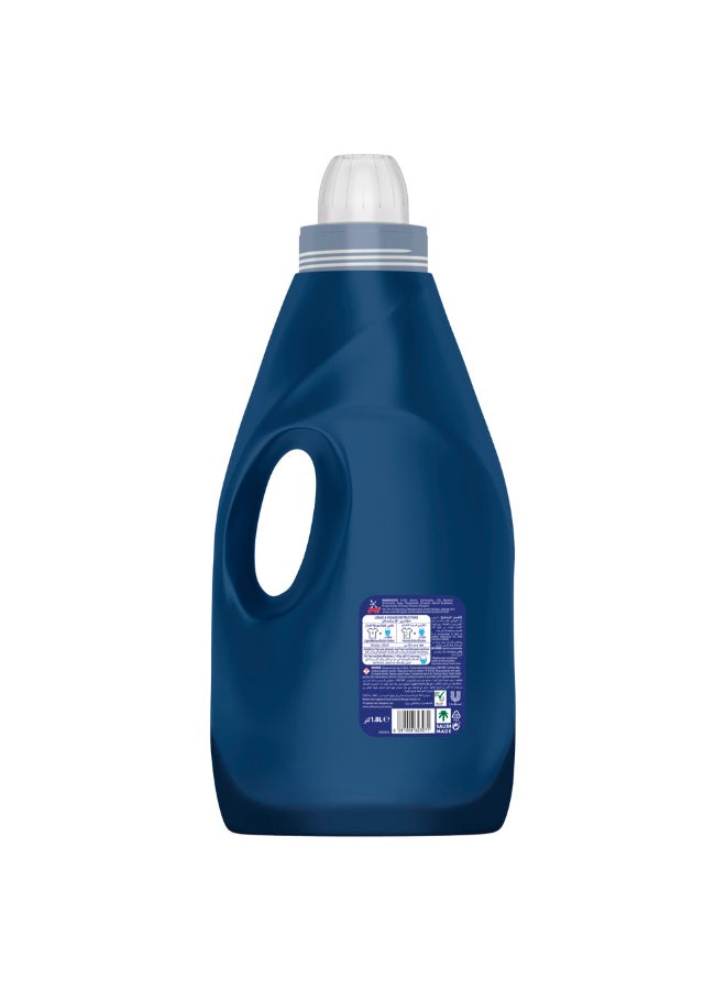 Omo Laundry Liquid Detergent, Royal Amber, Long-Lasting Freshness Up To 14 Days, Up To 100% Stain Removal In 1 Wash, 1.8L - Image 4