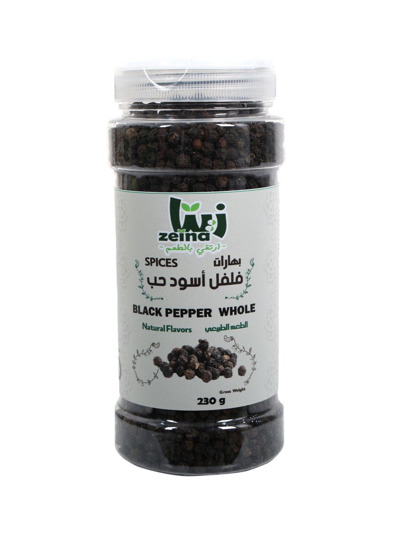 Zeina Whole Black Pepper - Image 1