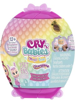 CRY BABIES Magic Tears Fashion Series Surprise Package CYM07000 Purple 