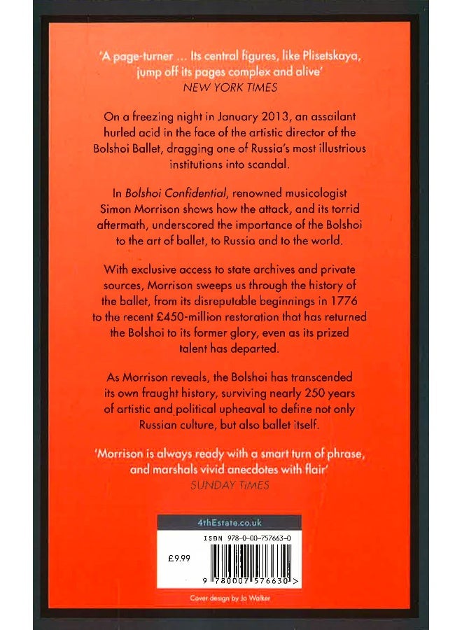 بولشوي سري: أسرار الباليه الروسي من حكم القياصرة إلى اليوم - Image 2