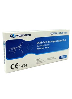 Generic Quick Home COVID-19 Antigen Nasal Self Test (1 Kit)  - Image 1