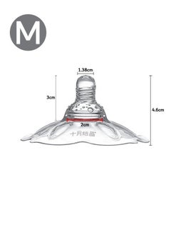 joybuy 2 Pieces Contact Nipple Shields, Ultra Thin and Super-Soft Food-Grade Silicone Nipple  - Image 4