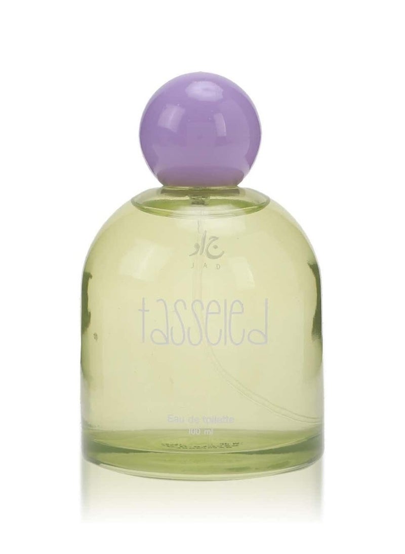 جاد مجموعة جاد للأطفال (أسترو، الغابة، فلفي، بوم بوم، وتاسيليد) ماء تواليت 100 مل × 5 قطع - Image 5