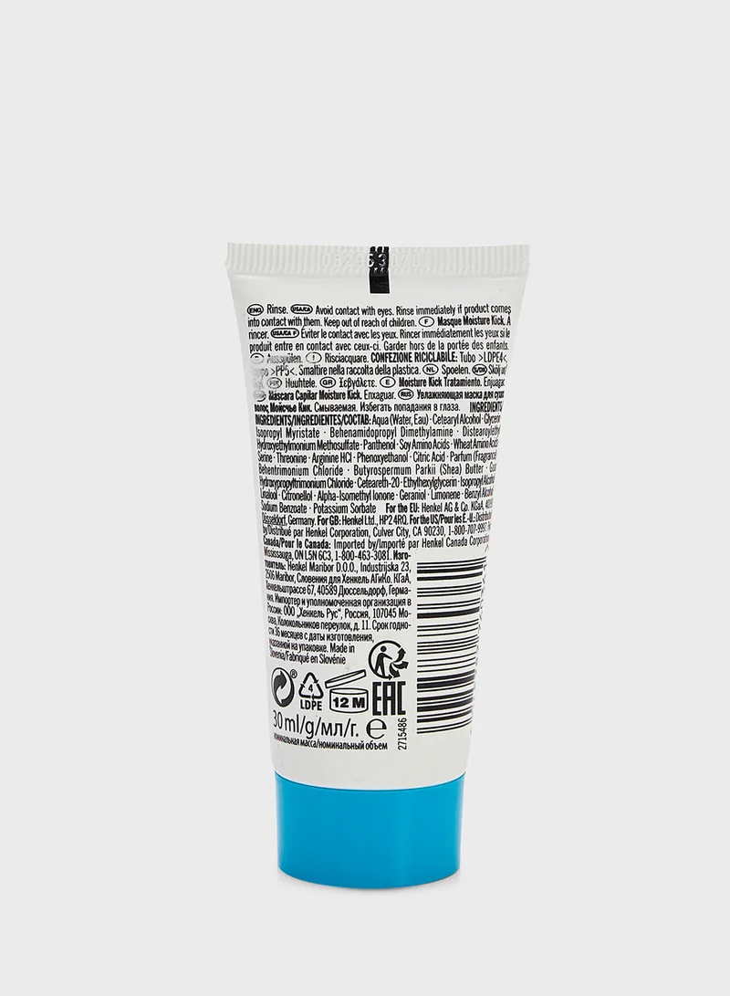 Schwarzkopf Bonacure Cp Moisture Kick Treatment 30Ml
