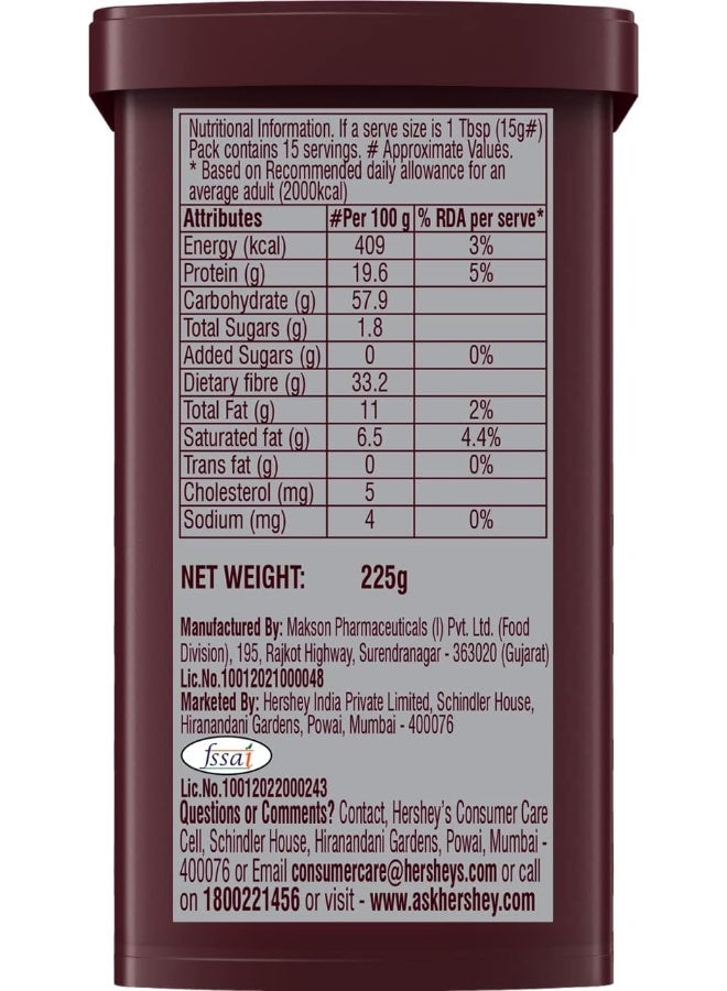 Hershey's Cocoa Powder - Image 3