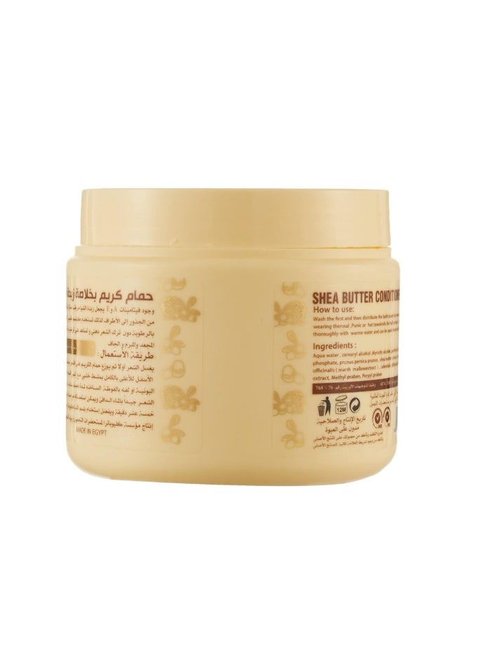 CLEOPATRA - Shea Butter Conditioner Hair Mask Cream - 700ml - Image 1