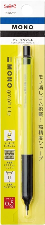 Tombow Tombow Mono Graph Lite Mechanical Pencil  05mm  Neon Yellow DPA122D - Image 3