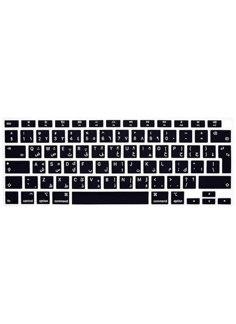 Silicone English Arabic Keyboard Cover Protector for Macbook Air 13 Inch M1 Chip Black