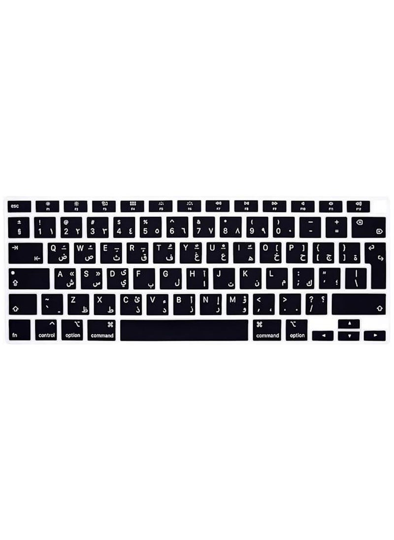 Youque - Silicone English Arabic Keyboard Cover Protector for Macbook Air 13 Inch M1 Chip Black - Image 1