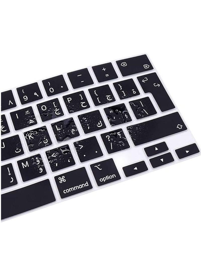 Youque - Silicone English Arabic Keyboard Cover Protector for Macbook Air 13 Inch M1 Chip Black - Image 1