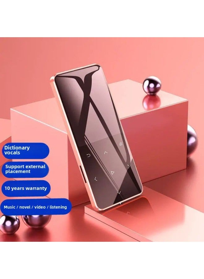 بلوتوث Mp4 شاشة تعمل باللمس Mp3 مشغل موسيقى صغير محمول Walkman P3 إصدار الطالب الإلكتروني Mp5- لون الجسم: ذهبي وردي (لمسة معدنية + إصدار القاموس) - سعة الذاكرة: 128 جرام تم تنزيله للمدرسة الثانوية والاستماع للمدرسة الثانوية + رواية أغنية + غطاء واقي - Image 1