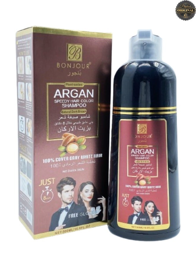 BonJour Argan Speedy Hair Color Shampoo 8 Min - Image 1