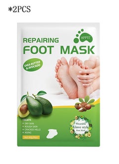 APPTI Avocado Repair Foot Masks Exfoliates Dead Skin And Moisturizes Skin 2 Pcs  - Image 1