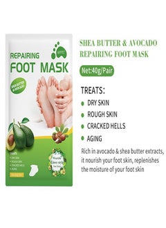 APPTI Avocado Repair Foot Masks Exfoliates Dead Skin And Moisturizes Skin 2 Pcs  - Image 2