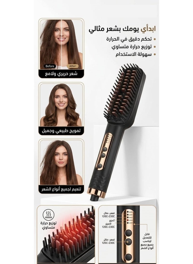 في بن فرشاة فرد الشعر - أيونية حرارية - تسخين سريع 45 واط - فرشة حرارية 950 درجة - Image 1