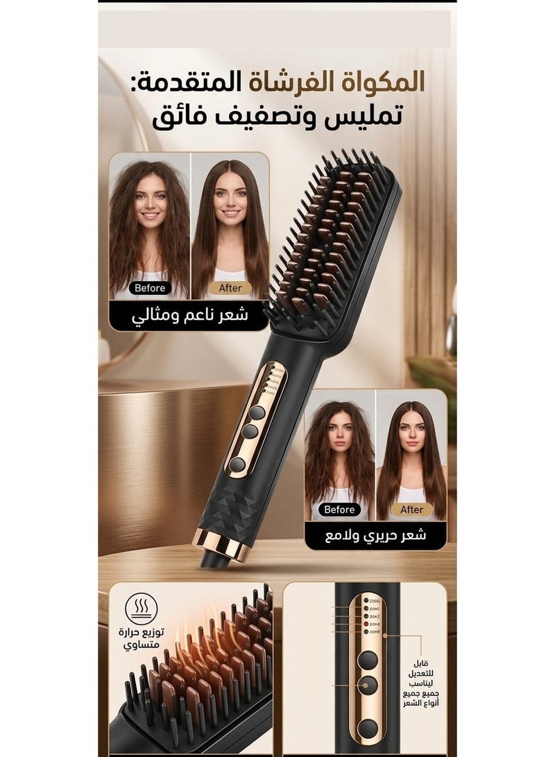 في بن فرشاة فرد الشعر - أيونية حرارية - تسخين سريع 45 واط - فرشة حرارية 950 درجة - Image 3