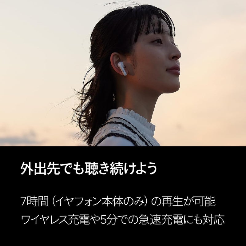 Denon Ahc500w True Wireless Earbuds, Usb-c Wireless Charging Case, 12mm (0.5in) Free-Edge Biocellulose Driver, White - Image 5