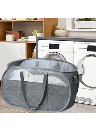 95L Grid Laundry Basket, Washing Bin, Foldable Clothes Laundry Hamper with Sturdy Handles, Clothes Bag Suitable for Bedroom, Bathroom or Laundry Room(68*31*45CM) - pzsku/ZC54CE2ABF291EF6F0F7FZ/45/_/1737339449/ebad61dd-9b19-4c98-b03f-30739c8be0bd