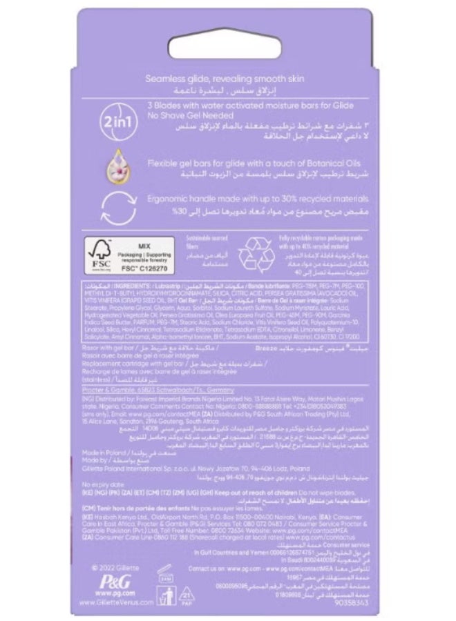 فينوس مقبض نسيم جيليت فينوس كومفورت جلايد + شفرتين - Image 2