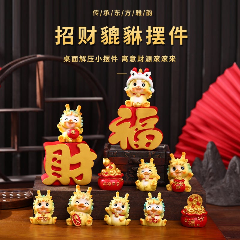 Lucky Pixiu Ornament Figurine Resin Craft National Trend Home Decoration Mascot Car Accessory National Trend Style - Image 2