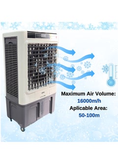 BONAI Portable Air Cooler with Remote, Evaporative cooling fan, Air Conditioner 550W, 16000 m³/h, 120L Water Storage, Portable AC Unit, Cooling Fan for 50-100m², Eco-Friendly, Natural Cooling, 23KG  - Image 2