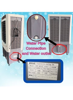 BONAI Portable Air Cooler with Remote, Evaporative cooling fan, Air Conditioner 550W, 16000 m³/h, 120L Water Storage, Portable AC Unit, Cooling Fan for 50-100m², Eco-Friendly, Natural Cooling, 23KG  - Image 4